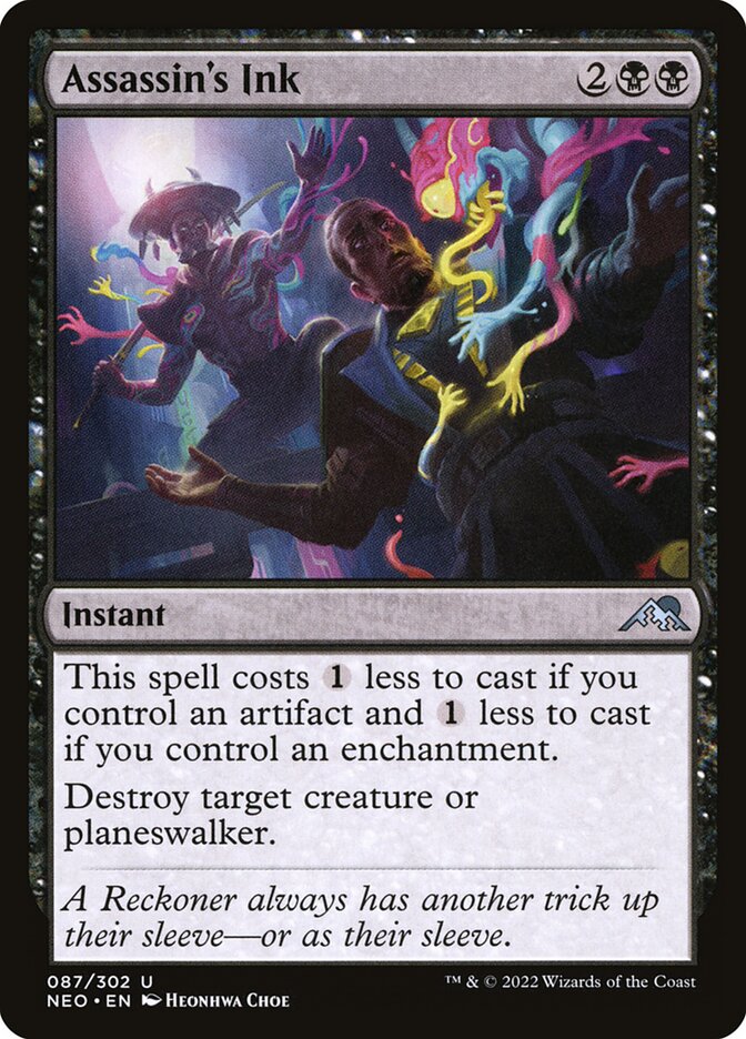 Assassin's Ink 87 (Kamigawa: Neon Dynasty)  - Foil | Good Games Adelaide SA