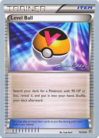 Level Ball (76/98) (Bebe - Jesper Eriksen) [World Championships 2016] | Good Games Adelaide SA