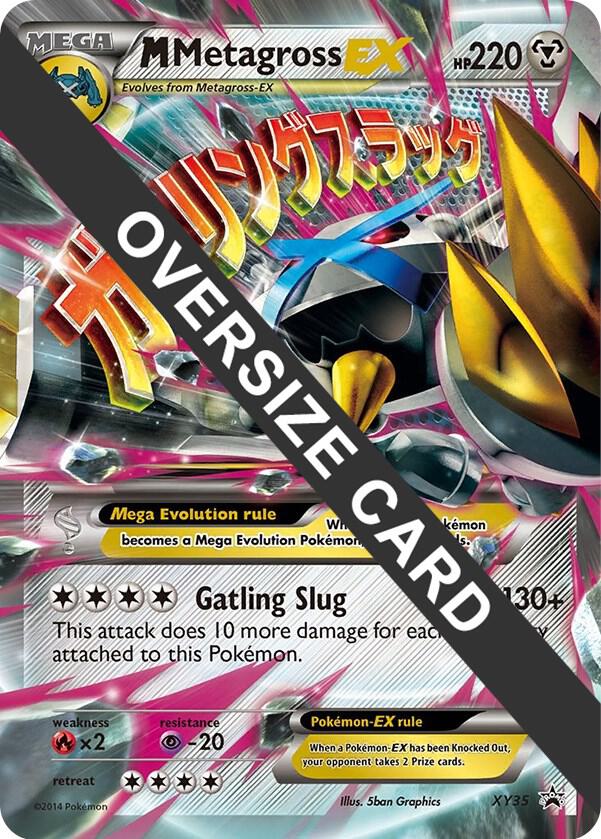 M Metagross EX XY35 XY35 (Jumbo Cards)  - Holofoil | Good Games Adelaide SA