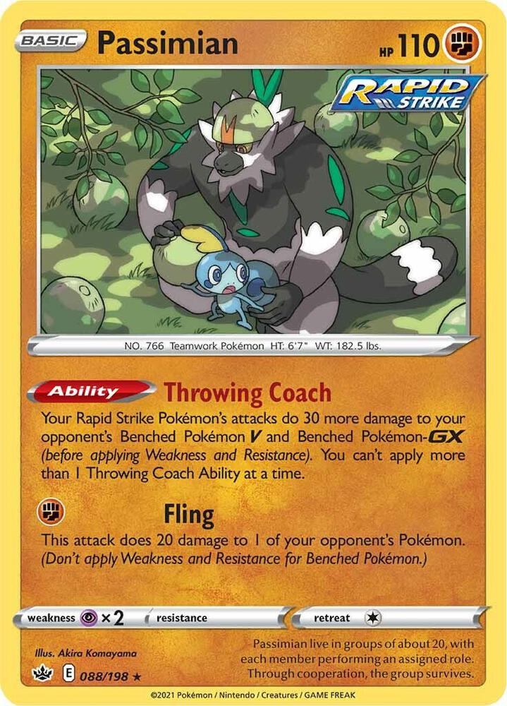 Passimian 088/198 (SWSH06: Chilling Reign)  | Good Games Adelaide SA