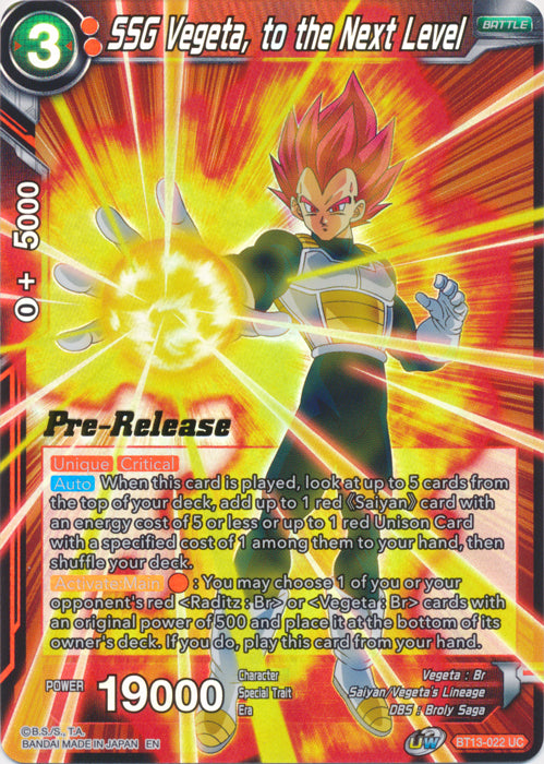 SSG Vegeta, to the Next Level (BT13-022) [Supreme Rivalry Prerelease Promos] | Good Games Adelaide SA