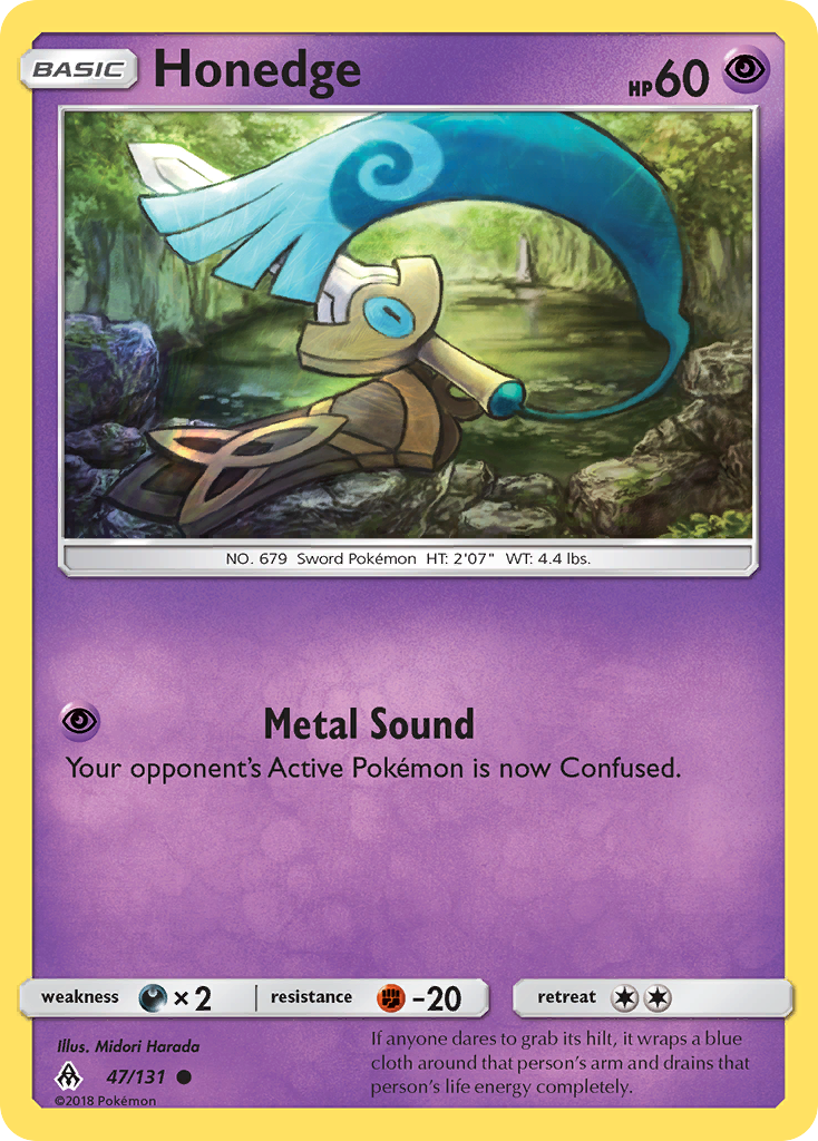 Honedge (47/131) [Sun & Moon: Forbidden Light] | Good Games Adelaide SA