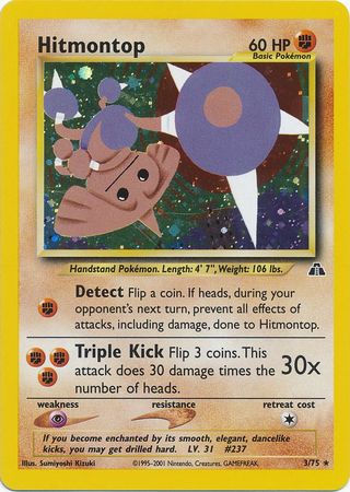 Hitmontop (3/75) [Neo Discovery Unlimited] | Good Games Adelaide SA