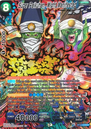 Super Paikuhan, Might Manifested [BT12-152] | Good Games Adelaide SA