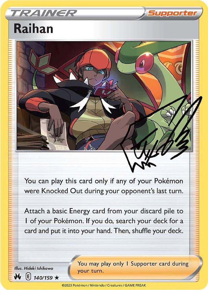 Raihan 140/159 (Crown Zenith)  - Holofoil | Good Games Adelaide SA