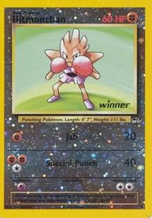 Hitmonchan 2 Winner 002/009 (Best of Promos)  - Reverse Holofoil | Good Games Adelaide SA