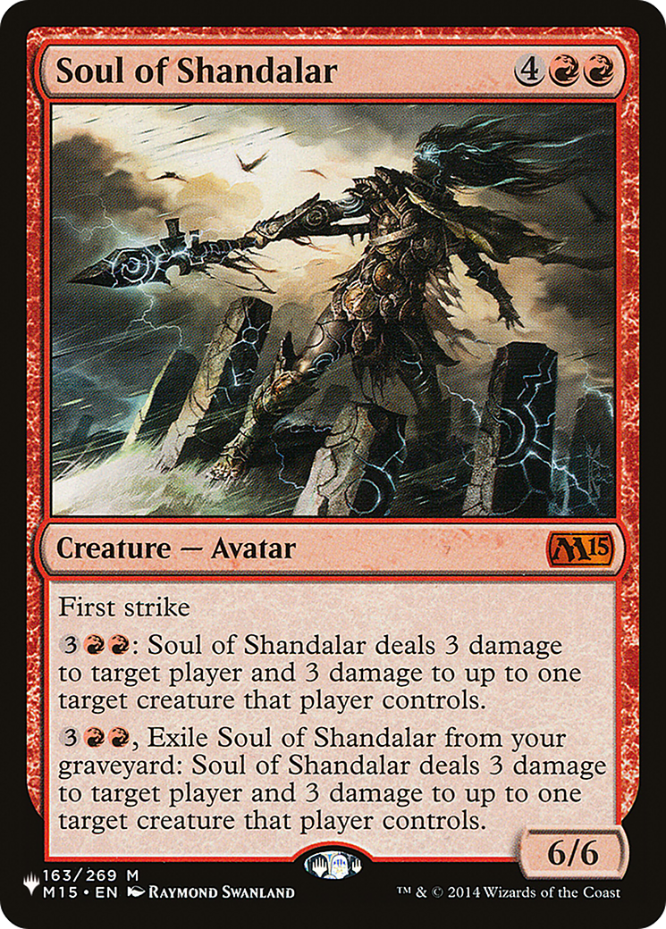 Soul of Shandalar [The List] | Good Games Adelaide SA