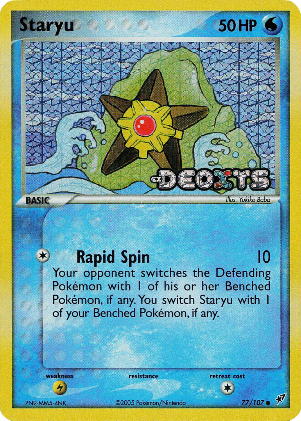 Staryu (77/107) (Stamped) [EX: Deoxys] | Good Games Adelaide SA