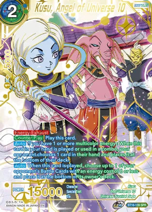 Kusu, Angel of Universe 10 (SPR) [BT16-139] | Good Games Adelaide SA