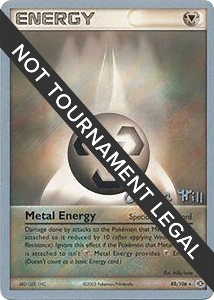 Metal Energy 2005 Curran Hill 88/106 (World Championship Decks)  | Good Games Adelaide SA