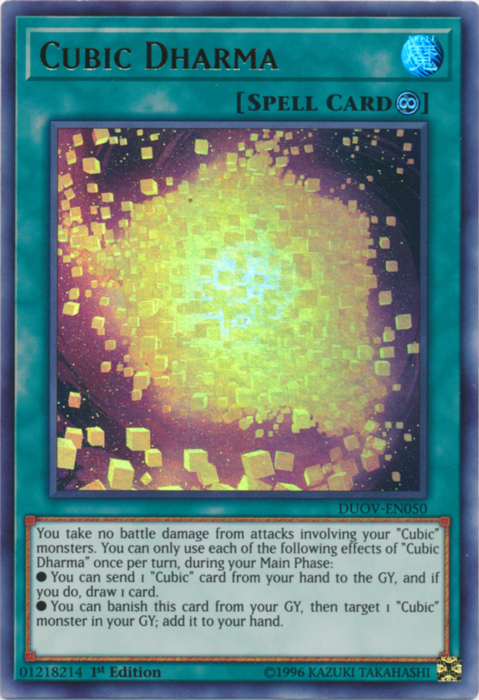 Cubic Dharma [DUOV-EN050] Ultra Rare | Good Games Adelaide SA