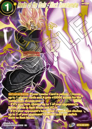 Realm of the Gods - Black Kamehameha (SPR) [BT16-092] | Good Games Adelaide SA