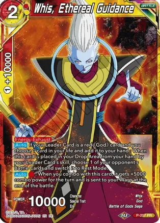 Whis, Ethereal Guidance [P-207] | Good Games Adelaide SA