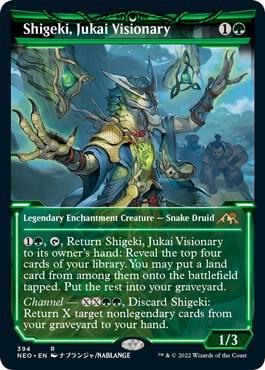 Shigeki, Jukai Visionary 394 (Kamigawa: Neon Dynasty)  - Showcase | Good Games Adelaide SA