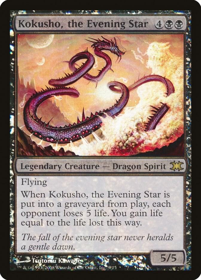 Kokusho, the Evening Star 9 (From the Vault: Dragons)  - Foil | Good Games Adelaide SA