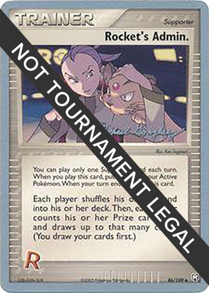 Rockets Admin 2005 Michael Gonzalez 86/109 (World Championship Decks)  | Good Games Adelaide SA