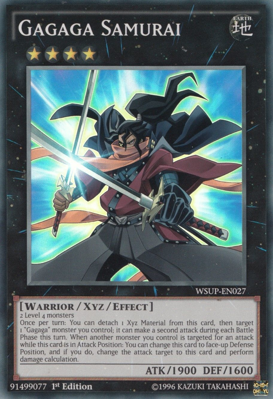 Gagaga Samurai [WSUP-EN027] Super Rare | Good Games Adelaide SA
