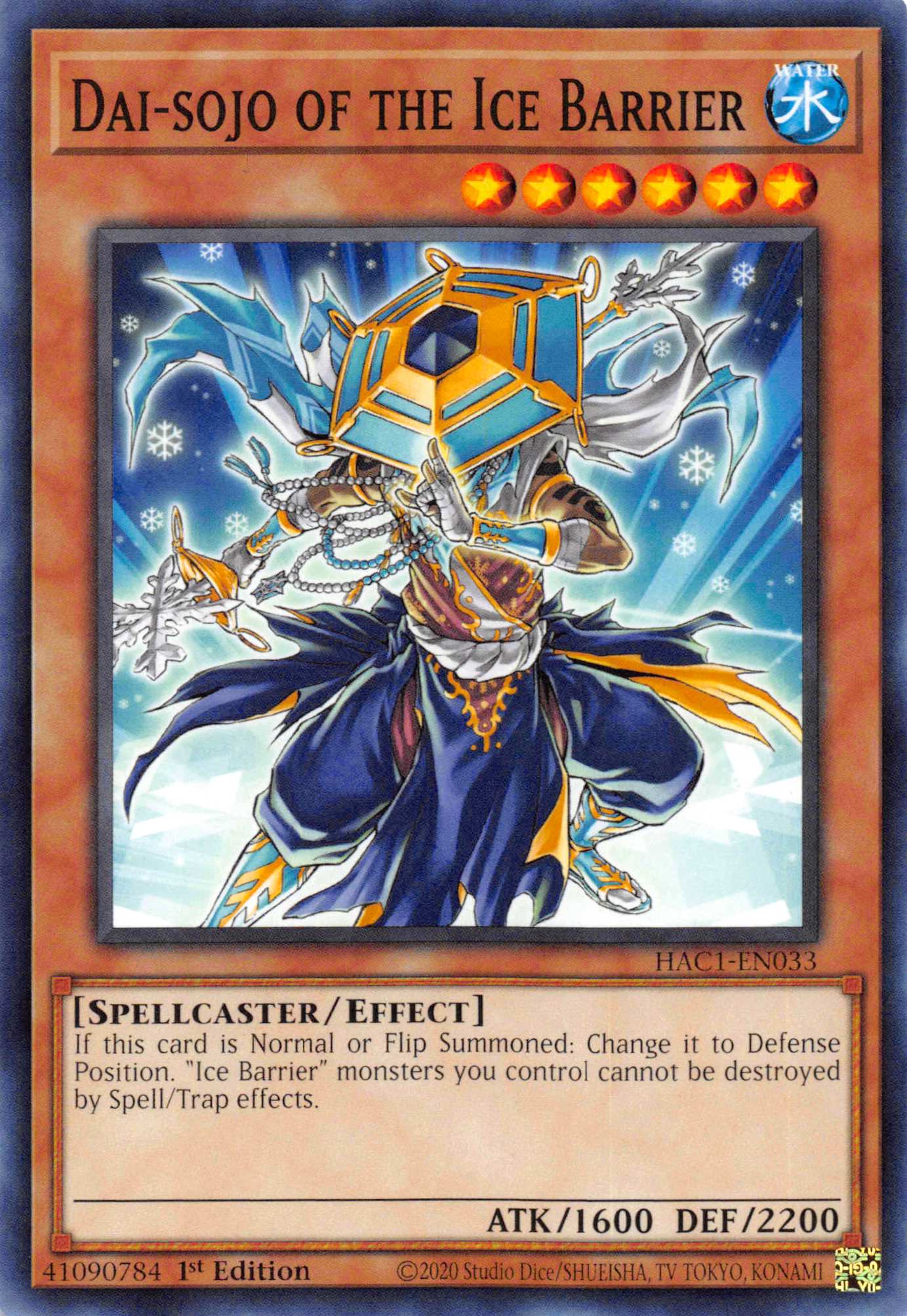 Dai-sojo of the Ice Barrier [HAC1-EN033] Common | Good Games Adelaide SA