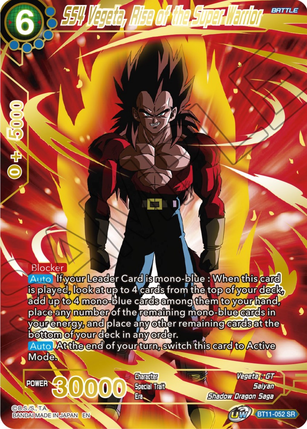 SS4 Vegeta, Rise of the Super Warrior (BT11-052) [Theme Selection: History of Vegeta] | Good Games Adelaide SA