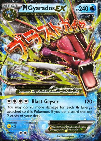 M Gyarados EX (27/122) (Jumbo Card) [XY: BREAKpoint] | Good Games Adelaide SA