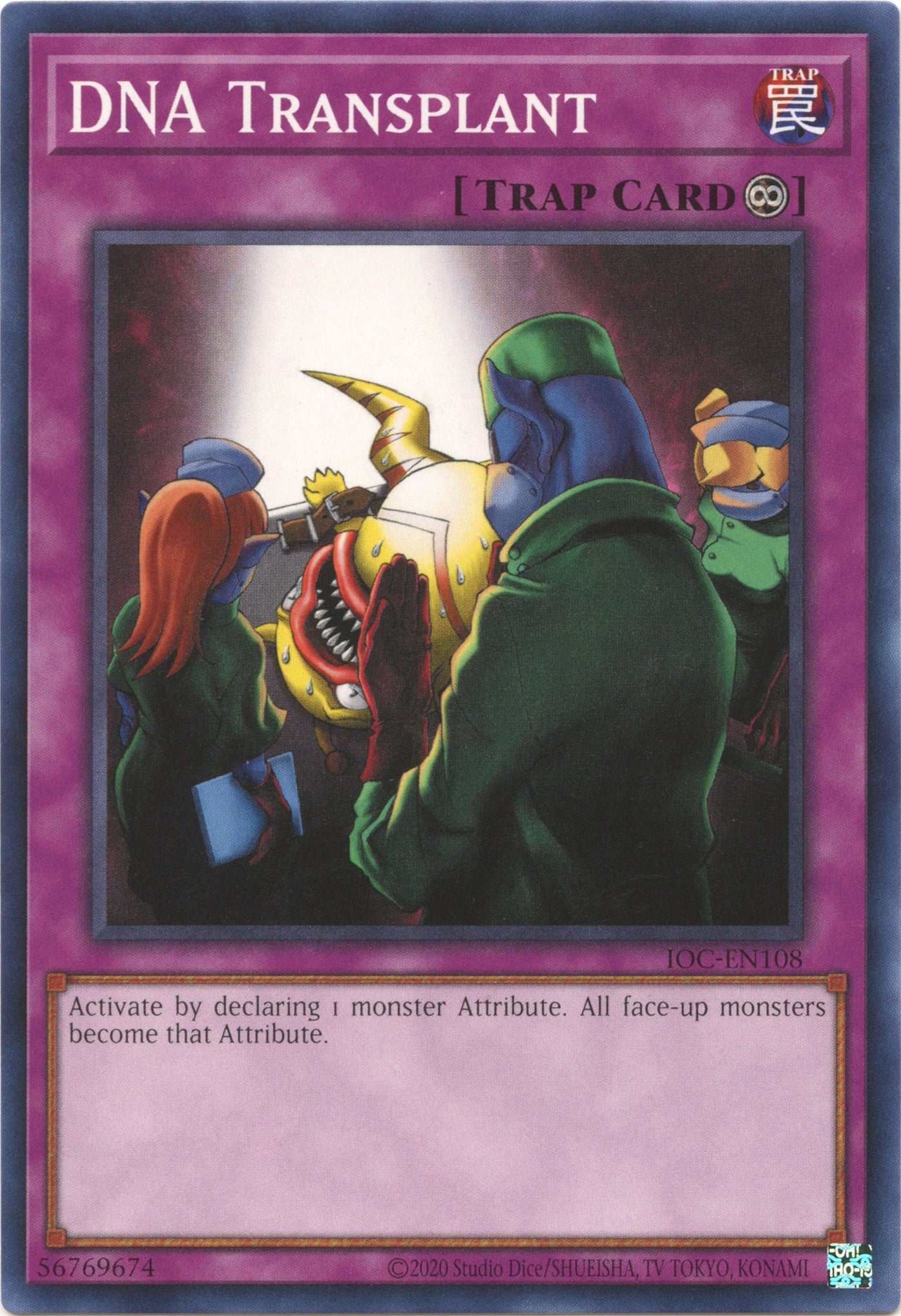 DNA Transplant (25th Anniversary) [IOC-EN108] Common | Good Games Adelaide SA