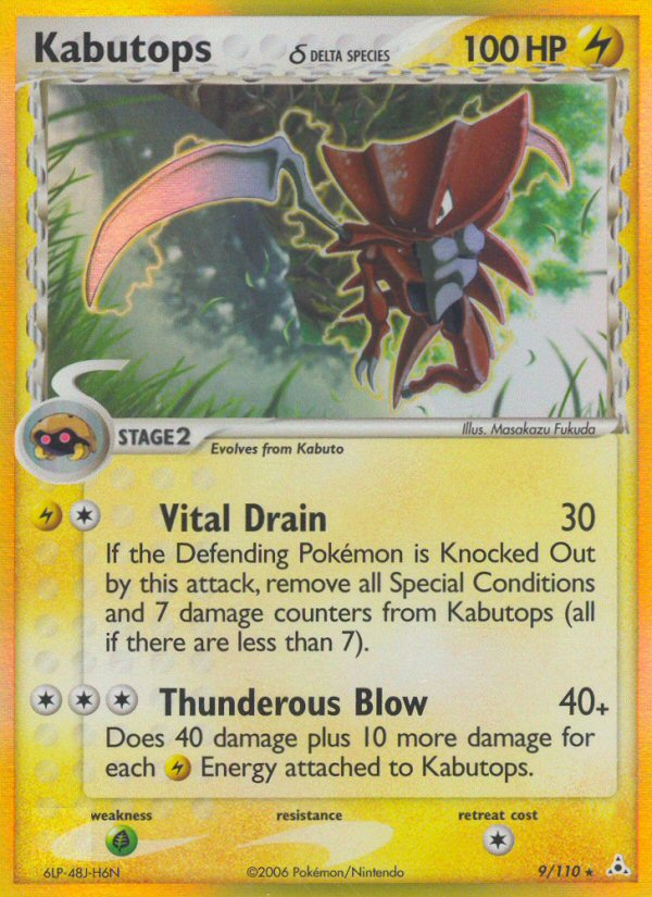 Kabutops (9/110) (Delta Species) [EX: Holon Phantoms] | Good Games Adelaide SA