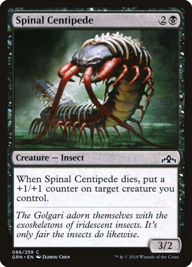 Spinal Centipede 86 (Guilds of Ravnica)  - Foil | Good Games Adelaide SA