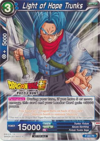 Light of Hope Trunks (Puzzle Hunt) (P-005) [Tournament Promotion Cards] | Good Games Adelaide SA
