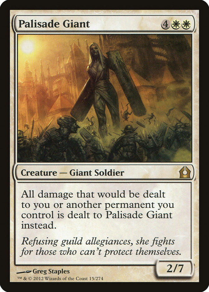 Palisade Giant [Return to Ravnica] | Good Games Adelaide SA