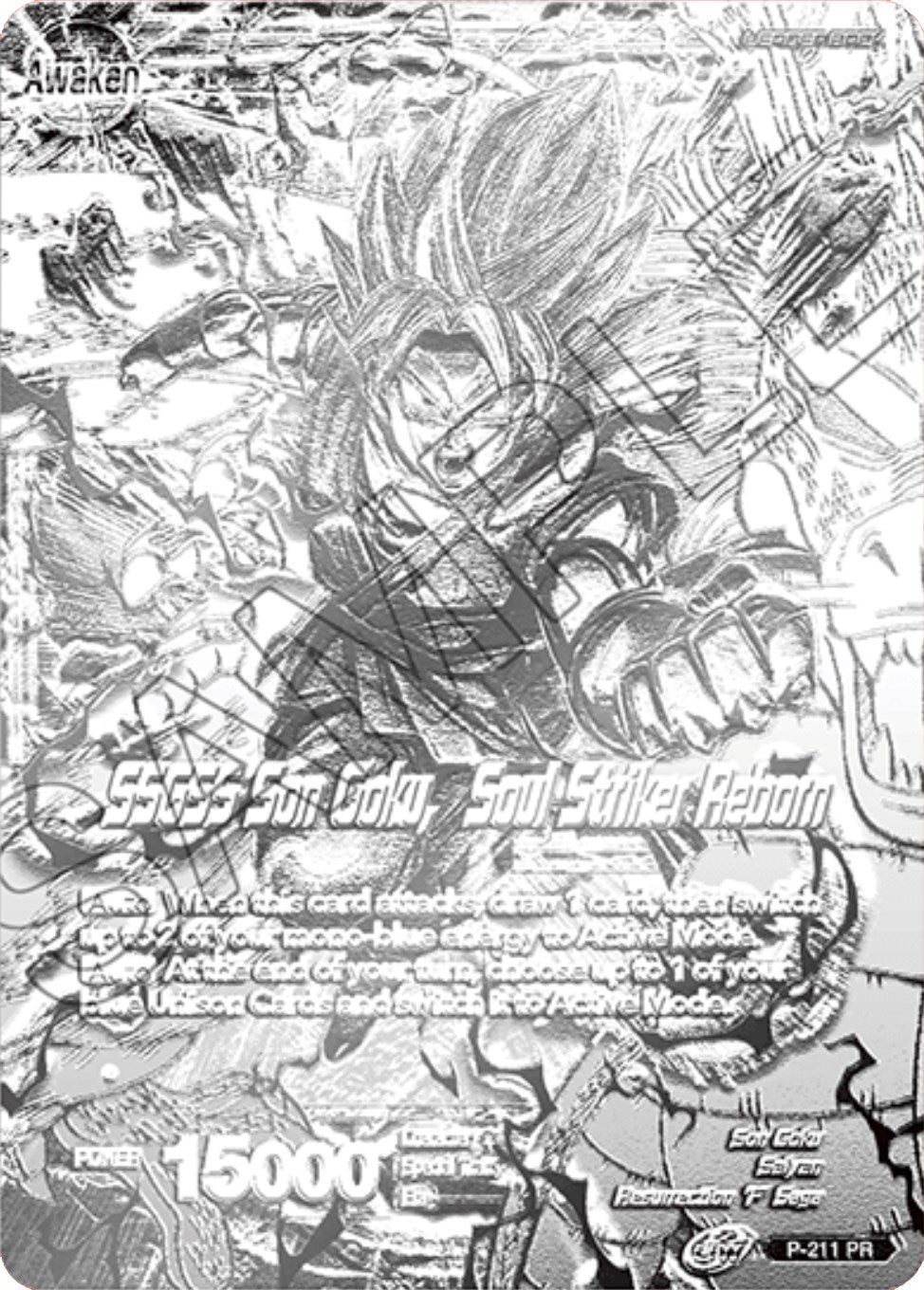 Super Saiyan God Son Goku // SSGSS Son Goku, Soul Striker Reborn (2021 World Championship) (Metal Silver Foil) (P-211) [Promotion Cards] | Good Games Adelaide SA