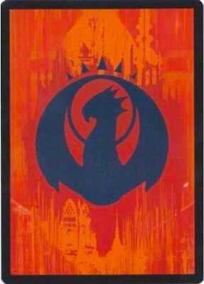 Guild Token Izzet  (Prerelease Cards)  | Good Games Adelaide SA