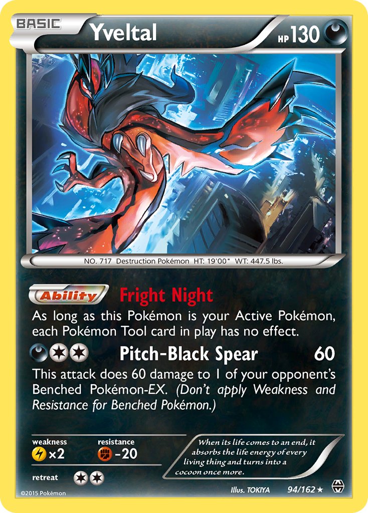 Yveltal (94/162) (Cosmos Holo) (Blister Exclusive) [XY: BREAKthrough] | Good Games Adelaide SA