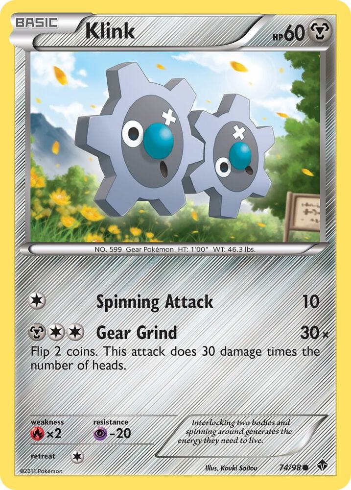 Klink 74/98 (Emerging Powers)  | Good Games Adelaide SA