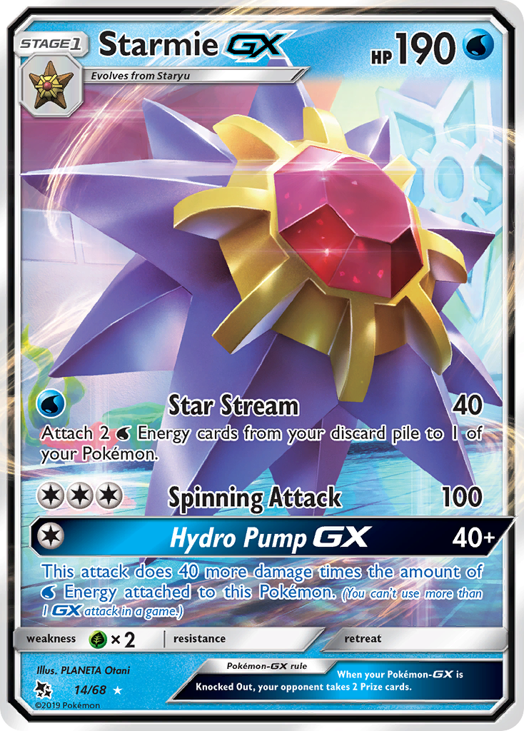 Starmie GX (14/68) [Sun & Moon: Hidden Fates] | Good Games Adelaide SA