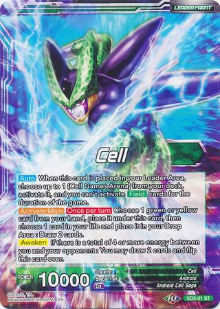 Cell // Cell & Cell Jr., Endless Supremity [XD3-01] | Good Games Adelaide SA