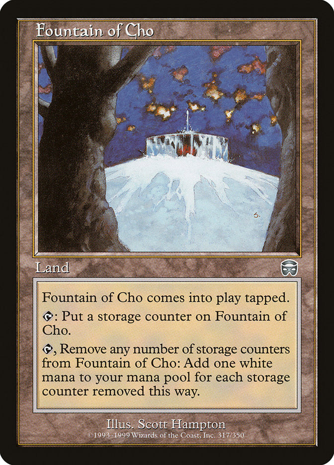 Fountain of Cho [Mercadian Masques] | Good Games Adelaide SA
