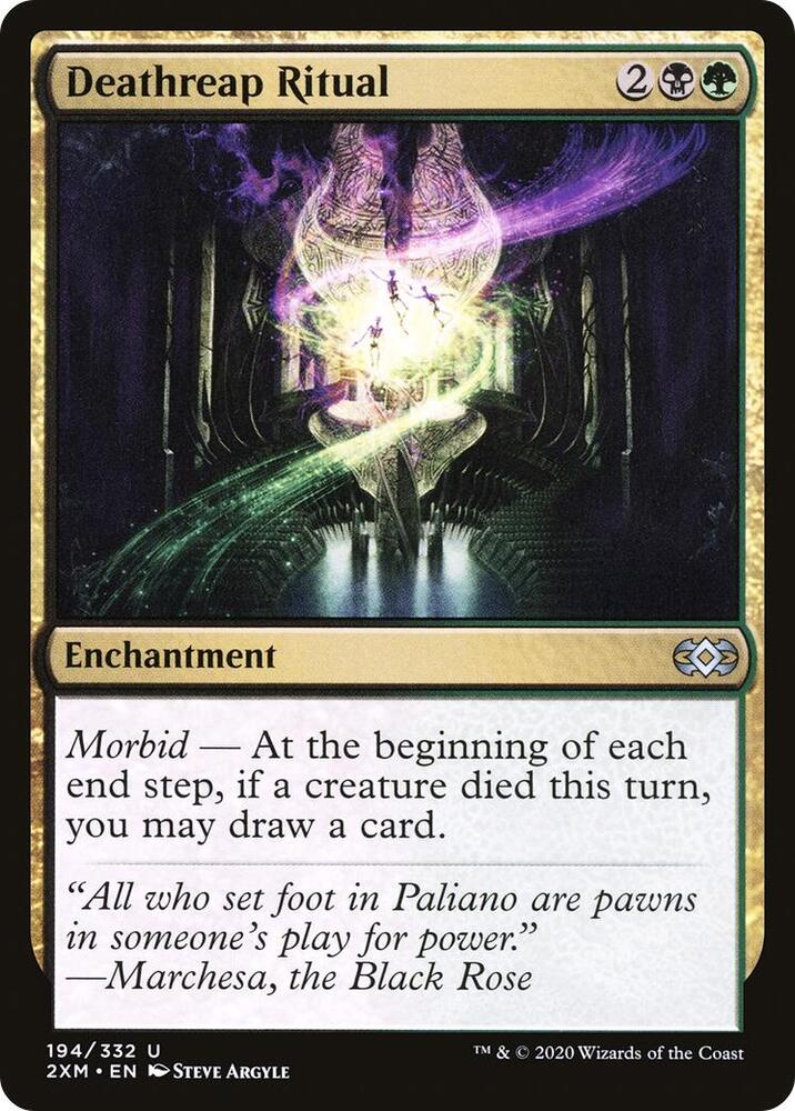 Deathreap Ritual 194 (Double Masters)  - Foil | Good Games Adelaide SA