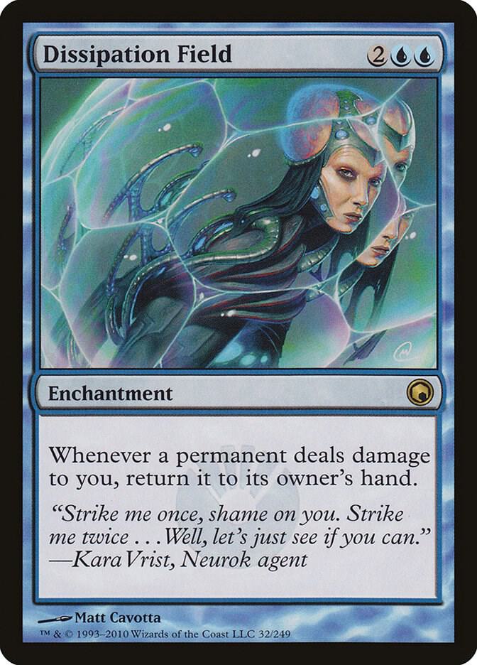 Dissipation Field 32 (Scars of Mirrodin)  | Good Games Adelaide SA