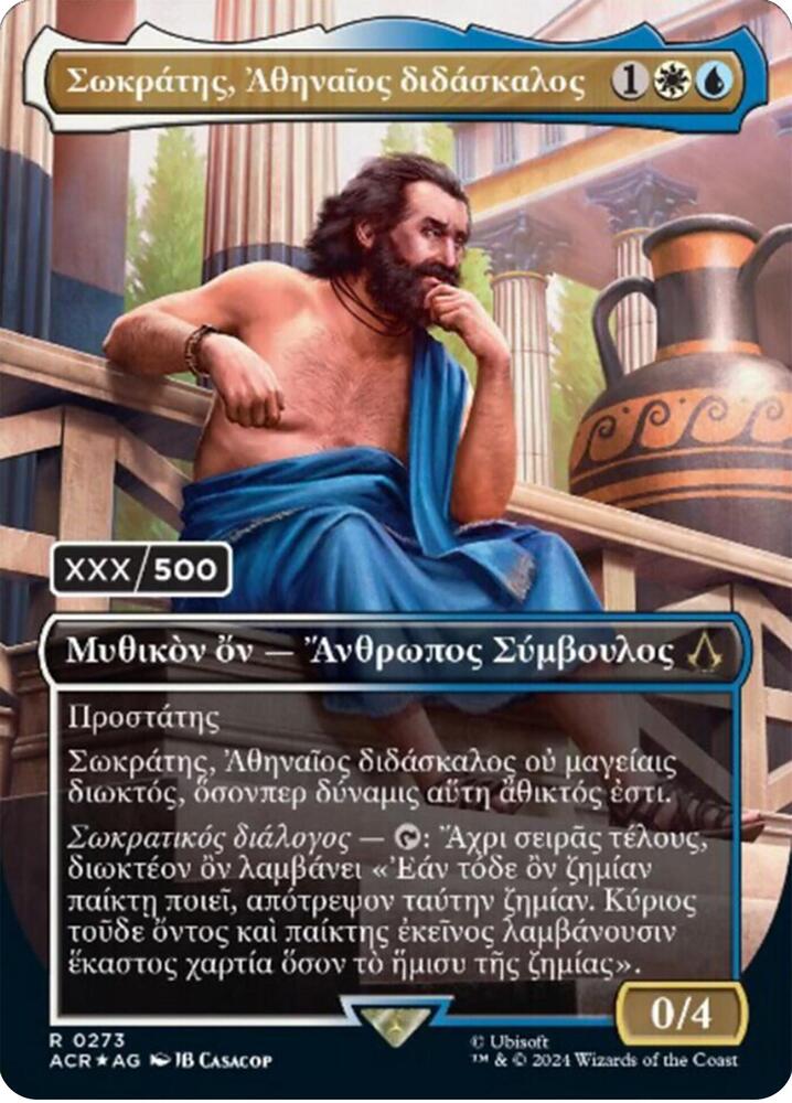 Sokrates, Athenian Teacher Serialized 273 (Universes Beyond: Assassin's Creed)  - Foil | Good Games Adelaide SA