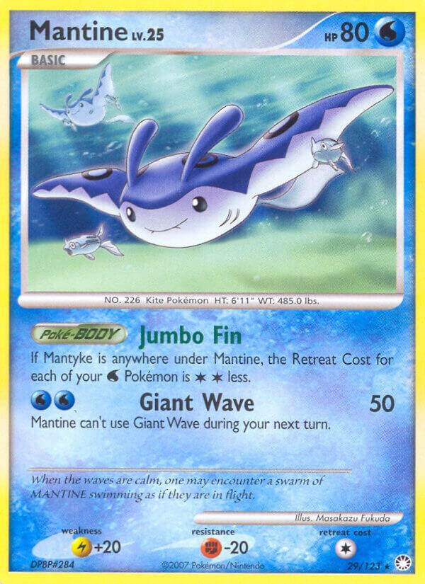 Mantine 29/123 (Mysterious Treasures)  | Good Games Adelaide SA