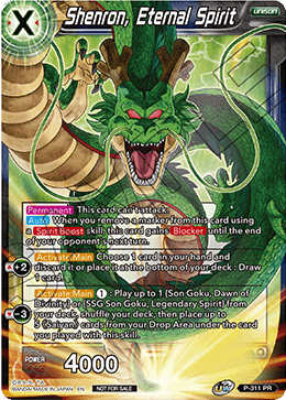 Shenron, Eternal Spirit (P-311) [Promotion Cards] | Good Games Adelaide SA