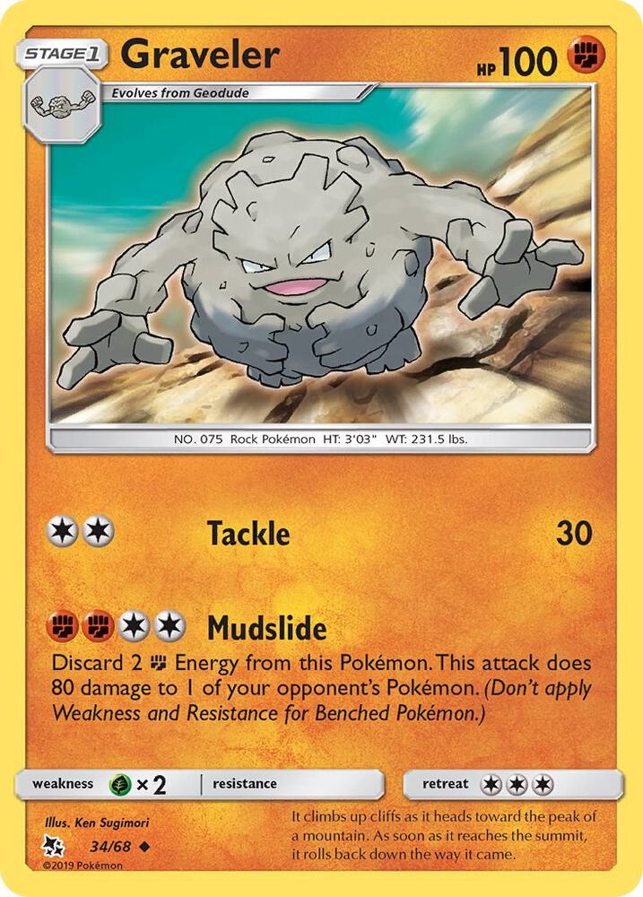Graveler 34/68 (Hidden Fates)  | Good Games Adelaide SA