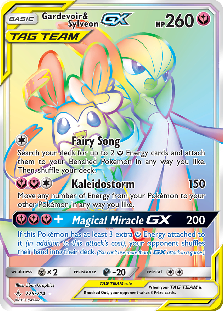 Gardevoir & Sylveon GX (225/214) [Sun & Moon: Unbroken Bonds] | Good Games Adelaide SA