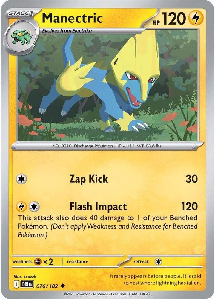 Manectric 076/182 (SV10: Destined Rivals)  | Good Games Adelaide SA