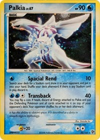 Palkia (26/106) (Cosmos Holo) (Theme Deck Exclusive) [Diamond & Pearl: Great Encounters] | Good Games Adelaide SA
