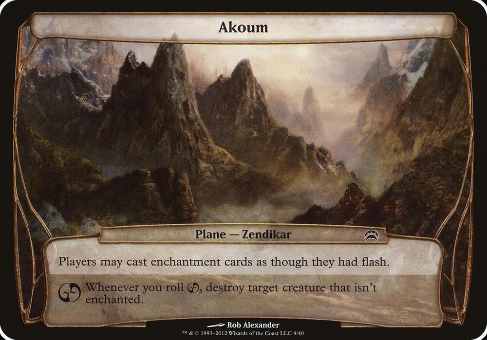 Akoum Planechase 2012 9 (Oversize Cards)  | Good Games Adelaide SA