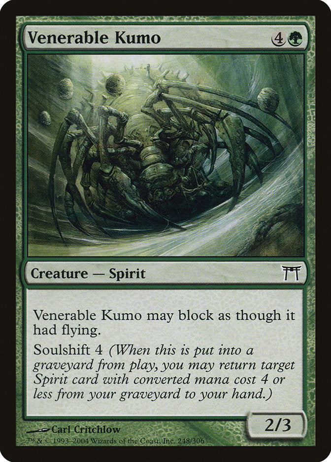 Venerable Kumo 248 (Champions of Kamigawa)  - Foil | Good Games Adelaide SA