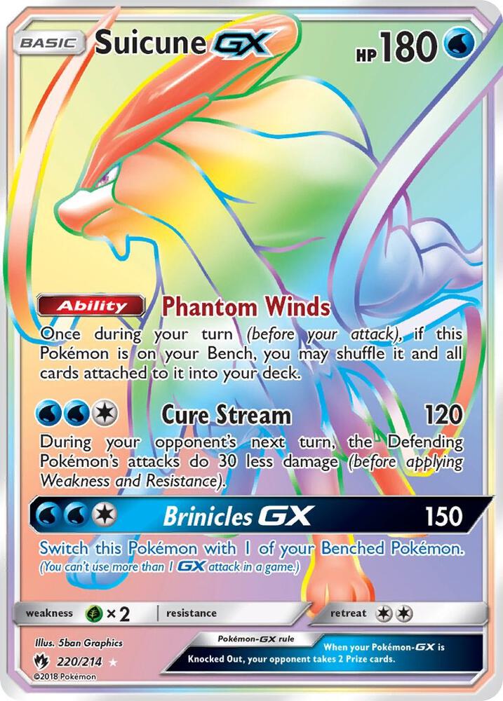 Suicune GX Secret 220/214 (SM - Lost Thunder)  - Holofoil | Good Games Adelaide SA