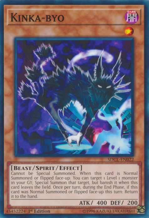 Kinka-byo [SDCL-EN022] Common | Good Games Adelaide SA