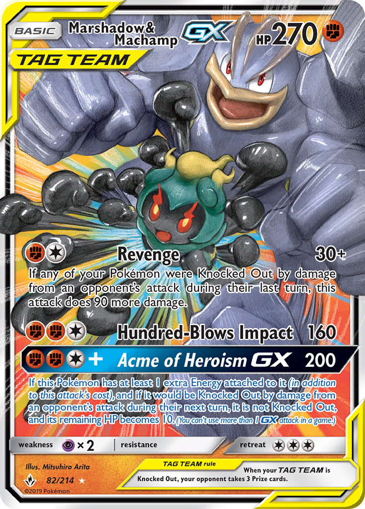 Marshadow & Machamp GX (82/214) [Sun & Moon: Unbroken Bonds] | Good Games Adelaide SA